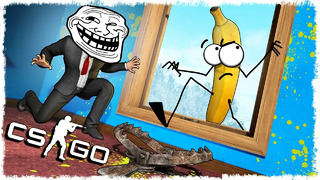 Лысый тролль vs банан маньяк в cs:go