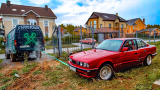 Нашли BMW в огороде. Классика