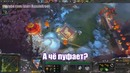 Школьник учит играть на Мипо