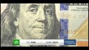 Новая 100-долларовая купюра меняет цвет