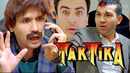 Akula Plus – Taktika