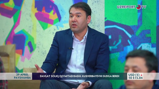 DSQ deputat Rasul Kusherbayevni sudga berdi