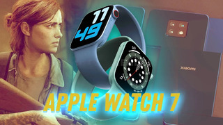 Apple Watch 7 в дизайне iPhone 12 / Модульный смартфон Xiaomi / умные очки от Snapchat