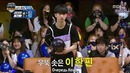 Idol Star Athletics Championships 2018. Чусок [Часть 3]