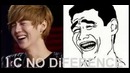 EXO Troll