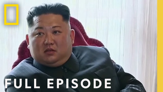 Dictator’s Dilemma (Full Episode) | North Korea: Inside the Mind of a Dictator