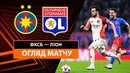 Стяуа – Лион | Лига Европы 2024/25 | 1/8 финала | 1-й матч | Обзор матча