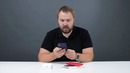 Выбираем чехол для iPhone X