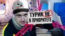 [Райз CS GO] Natus Vincere: "Турнир НЕ в Приоритете"