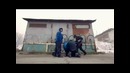 Анти-Рэкетир