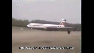 Аварийная посадка Ил-62 на поле