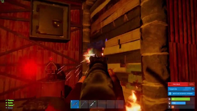 RUST – Бесшумный рейд клана соседей. Везучие рейдеры. Part 3 (Final)