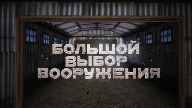 Танки Онлайн Браузерная игра