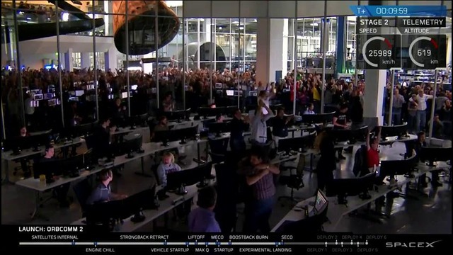 Мягкая посадка ступени SpaceХ (эмоции персонала)