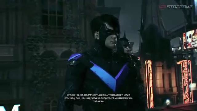 Stopgame.ru – Batman Arkham Knight — Тест-драйв Бэтмобиля (1 из 2)