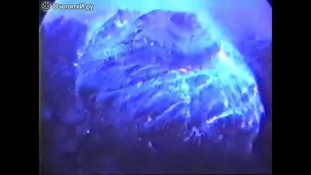 Раскалённая лава под водой