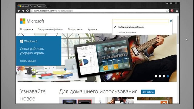 Уроки C# – 1 – Введение