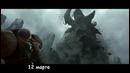 Литерал (Literal): StarCraft 2 – Heart Of The Swarm