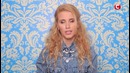 Как бороться с проблемной кожей Ликбез от Еленочки Мельник