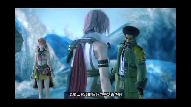 Последняя фантазия 13 / Final Fantasy XIII The Movie 03 из 16