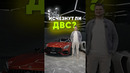 Конец ДВС?! Что станет с автомобилями на ваш взгляд