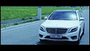 Mersedes-Benz S-class 222