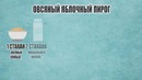 Что Случится, Если вы Начнете Есть Овес Ежедневно