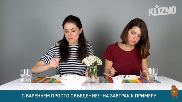 Итальянцы пробуют молочные продукты из России