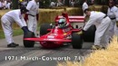 Звуки болидов F1 за 62 года существования