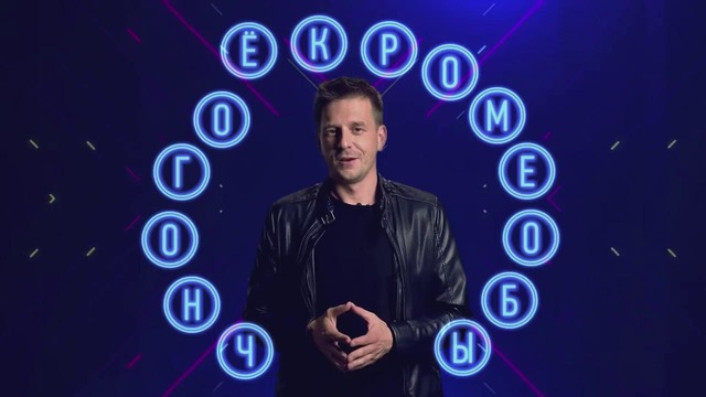 Фокус для всех зрителей / Я прочитаю мысли каждого