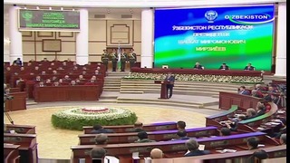 Церемония вступления Шавката Мирзиёева в должность Президента Республики Узбекистан