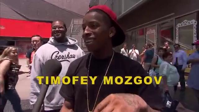 Произнеси «Timofey Mozgov» по буквам и выиграй сто долларов