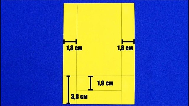 DIY Волшебная коробочка ️ Фокус с конфетой