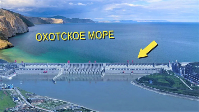 Россия снова перекроет Море. Дамба в Охотском море за 4 трлн