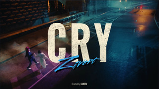 Zivert – CRY | Премьера клипа