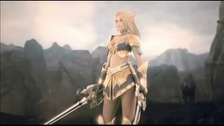 Lineage 2 GMV – In The End