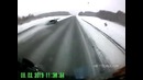Авария в лоб