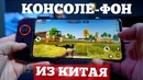 Взляд на Huawei Mate 20x – AMOLED на 7.2 дюйма