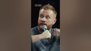 МОСКОВСКАЯ КОНКУРЕНЦИЯ #standup #чебатков #сольныйконцерт #лава #стендап #outside #mediumquality