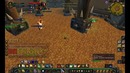 World of Warcraft Арена 3x3