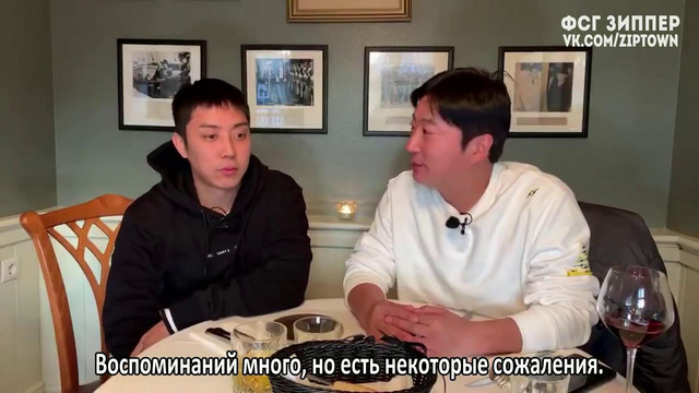 Лайв-транса СуГыни и ДжиВона из Исландии в честь начала шоу [рус. саб]