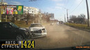 Новая сборка видео с видеорегистратора от канала Авто Страсть. Видео №1424 Март 2021