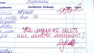 20 упоротых записей в школьных дневниках с енотом хайпом