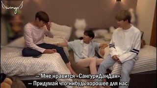 [Rus Sub] BTS VCR Making Film (BTS Memories of 2017)