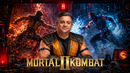 Kinotavsiya”: “Mortal Kombat II”, “Mandalorlik” va Gay Richining qaytishi | GAZETA