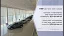 Презентация Ферганского АО «Автотеххизмат – Ф» – Английская версия