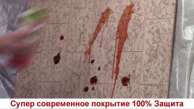 Травертин – Качество 100
