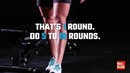 MetaHIIT Lower Body