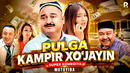 Mutoyiba – Pulga kampir xo’jayin (hajviy ko’rsatuv)