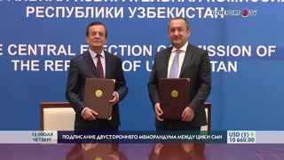 ЦИК и UzReport подписали двусторонний меморандум